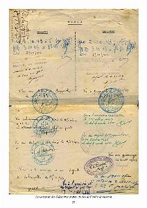 1-SCLA-LAM-GT 2_15_000031